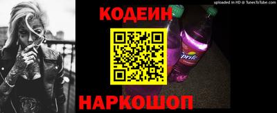 эйфоретик Пушкино