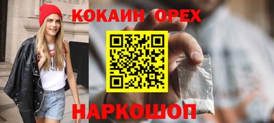 альфа пвп Пугачёв