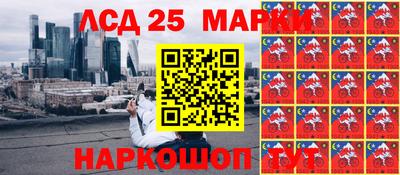 альфа пвп Пугачёв