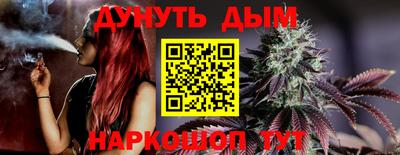 крисы Пыть-Ях