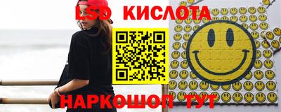 альфа пвп Пугачёв