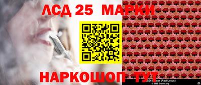 альфа пвп Пугачёв