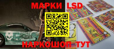 альфа пвп Пугачёв