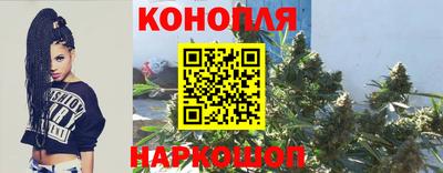 альфа пвп Пугачёв
