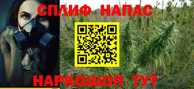 альфа пвп Пугачёв