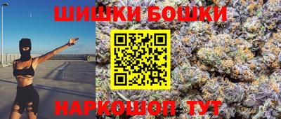 крисы Пыть-Ях