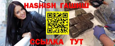 крисы Пыть-Ях