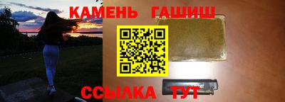 альфа пвп Пугачёв