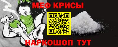 эйфоретик Пушкино