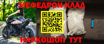эйфоретик Пушкино