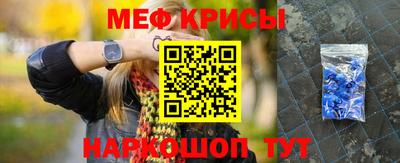 эйфоретик Пушкино